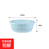 碗篮沥水篮厨房加厚特大号洗菜篮蔬菜篮水果盆塑料圆形瓜果篮子 蓝色 小号【1个装】