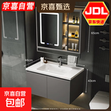 智能镜柜带毛巾架浴室柜小户型卫生间洗脸盆柜组合一体陶瓷洗手池 灰色玻璃门智能镜柜款60cm