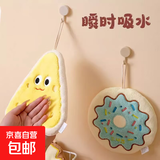 可爱擦手巾挂式吸水加厚卫生间卡通擦手帕毛巾洗手小方巾厨房抹布 全家福（一色一个） 4条