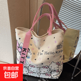 HelloKitty帆布包大容量通勤包包手提包时尚背包 粉色KT【带飘带】