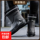德系高档雨鞋男新款收口防雨防水鞋中筒防滑雨靴水靴户外钓鱼雨靴 灰色加防水口不可拆 42