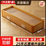 实木烤火炉取暖器家用暖脚器石墨烯速热电暖足烤火箱湘森亚都同款办公室烘脚器电烤火盆暖脚神器 120*40cm丨全家款丨石墨烯速热丨智能温控