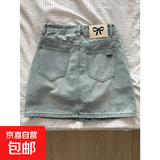 大码美式复古牛仔半身裙女夏季2026薄款收腹显瘦包臀a字短裙胖mm 蓝色 M