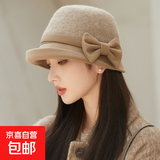 赫本风蝴蝶结羊毛渔夫帽子女士高档时尚秋冬季轻奢保暖礼帽盆帽子 赫本风蝴蝶结羊毛渔夫帽【卡其色】