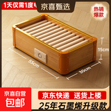 实木烤火炉取暖器家用暖脚器石墨烯速热电暖足烤火箱湘森亚都同款办公室烘脚器电烤火盆暖脚神器 55*32cm丨双人款丨石墨烯速热丨智能温控