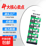 【露营灯】创意复古手提小夜灯网红迷你氛围小马灯桌面摆拍油灯 小夜灯配套纽扣电池3粒