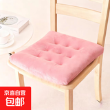 加厚毛绒椅子坐垫冬季软垫屁垫汽车坐垫软垫屁股垫 粉红色 40X40cm