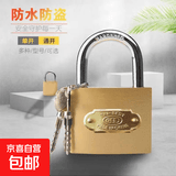 智能门锁3D人脸识别智能锁电子锁防盗门锁密码锁入户门锁监控对讲 【买智能锁送的赠品】1个