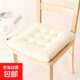 加厚毛绒椅子坐垫冬季软垫屁垫汽车坐垫软垫屁股垫垫子软垫 米白色 40X40cm两个装