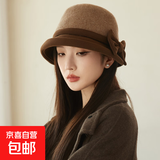 赫本风蝴蝶结羊毛渔夫帽子女士高档时尚秋冬季轻奢保暖礼帽盆帽子 赫本风蝴蝶结羊毛渔夫帽【咖啡色】