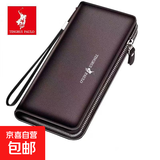 保罗真皮手感包正品长款钱包防盗大容量拉链手机商务包多卡位手包 咖啡