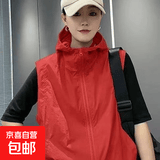 无袖马甲女新款宽松百搭休闲连帽宽松坎肩薄款短外套女 大红色 XL [建议115-130斤]