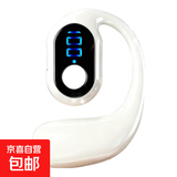 【爆款升级京东物流】无线蓝牙耳机左耳OWS挂耳式开放式不入耳更舒适运动骑行快递外卖适用XD3 白色单边【蓝牙5.3芯片】旗舰款