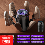 六臂可伸缩新款烘鞋器干鞋器除臭杀菌全自动烘干紫外线干湿两用烘鞋神器 高级黑【六臂伸缩/uv蓝光/除臭杀菌】
