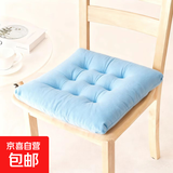 加厚毛绒椅子坐垫冬季软垫屁垫汽车坐垫软垫屁股垫垫子软垫 浅蓝色 40X40cm