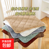 四季款坐垫办公室久坐椅子垫加厚座垫学生餐椅垫凳子垫屁股垫子 款式颜色随机45*45cm*1个装