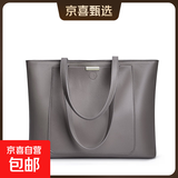 高级感大容量大包包女士2025新款潮通勤托特包百搭单肩真皮女包 深灰色 无礼盒