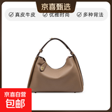 高级感真皮女包2025新款斜挎单肩包女时尚腋下包大气女士包包 深灰 无礼盒