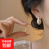 滴釉白色U形耳环女小众独特爆款高级感轻奢耳钉秋冬耳饰生日礼物 金色U型滴釉耳扣【一对装】