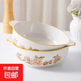 山茶花双耳加厚汤碗9.5英寸耐高温陶瓷水煮鱼碗酸菜鱼汤碗【新1】 山茶花9.5英寸大汤碗2个 无规格