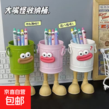 【好物大合集】开学必备加厚小熊帆布包便当包 【收纳桶+嘴巴+脚】1个装绿色