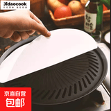 不粘烤肉吸油纸圆形烧烤纸食物专用硅油纸家用烤盘纸烘焙蛋糕垫纸 圆形32厘米50张
