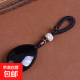 五行黑曜石水滴型挂件挂坠 男女款水滴吊坠饰品百搭时尚水滴项链 黑曜石水滴钥匙扣（棕绳款）