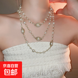 不规则长款珍珠项链法式轻奢气质毛衣链小众简约高级感项饰批发女 28#项链-金色-白色圆形珍珠