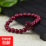 爆款正品仿朱砂男女素手链招财含量砂矿男女星光辰砂手串 玫瑰朱砂手串 6mm