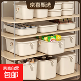 【百万爆款】奶油风收纳箱特大号带盖杂物整理衣物化妆品玩具储物 专享-高款大号带盖 35*24*14.5cm