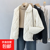 春秋季轻薄款女士新款小棉袄短款纯色翻领薄款外套棉衣女百搭棉服 米白 4XL 建议125-140斤