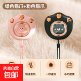 【全网冬季爆款】猫爪迷你暖手宝usb便携迷你萌宠情侣冬季礼物卡通暖宝宝学生送礼 【情侣装】樱花粉+森林绿【2档调节+超长续航】