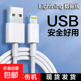 【全网热销】声控小夜灯语音灯便携宿舍床头护眼智能灯具配件 灯具充电线1米