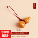 天然桃木护身符女士葫芦朱砂手机链吊坠护身符男士车钥匙挂件平安 【福禄/葫芦手机链】朱砂转运珠-喜乐红