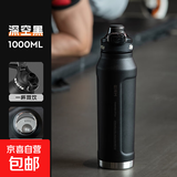 保温杯男士大容量初高中学生316户外运动旅行便携保冷保温水杯子 运动黑1000ML【抗菌316】