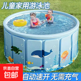 跨境爆款户外免充气游泳池圆形可折叠家用水池儿童戏水池 120x45cm（可玩1-3人） 乐享款送5海洋球+子母鸭