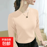 【柔软亲肤】秋冬双面螺纹内搭打底衫女大码圆领长袖女士保暖上衣 杏色 XL (120) 建议115-130斤