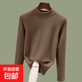 双面螺纹磨绒半高领长袖t恤女士内搭打底衫新款秋冬保暖百搭上衣 摩卡 3XL 【建议145-160斤】
