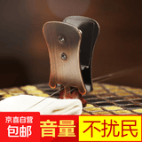 专业二胡弱音器拉丝款二胡弱音夹消声降音器琴码夹二胡消音器配件 二胡弱音器（红铜色）