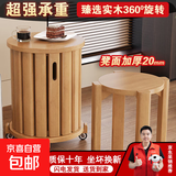 实木圆凳子可叠放叠叠乐家用组合凳现代吃饭客厅餐桌收纳堆叠椅子 进口橡胶木-原木色4只-带轮子 质保十年坐坏换新