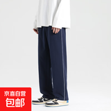 校服裤子藏青色二条杠夏季直筒初中高中小学生青少年深蓝校裤男女 一条细杠藏青色 春秋款 180 (3XL) 【建议身高170-175】