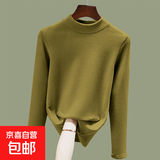 双面螺纹磨绒半高领长袖t恤女士内搭打底衫新款秋冬保暖百搭上衣 芥末黄 L 【建议100-115斤】