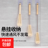 清洁杯刷长柄小刷子破壁机专用水杯清洗杯清洗器涮子家用茶杯刷洗 长款--50CM（刷小桶） 无规格