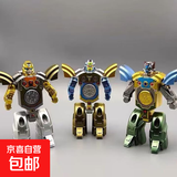 塑料变形机器人指尖陀螺手指旋转变形二合一男孩解压神器玩具礼物 【金色】变形金刚机器人
