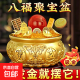 黄铜聚宝盆摆件实心黄铜五福聚宝盆黄铜米缸摆件客厅办公室摆件 直径约6.5CM-精致款+底座