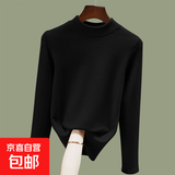 双面螺纹磨绒半高领长袖t恤女士内搭打底衫新款秋冬保暖百搭上衣 黑色 3XL 【建议145-160斤】