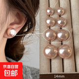 施家馒头粉光珍珠耳钉女925银针轻奢气质耳环2025新款小众耳饰品 施家樱花粉珍珠14mm