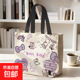 kitty帆布包大容量春夏新款卡通帆布包可爱通勤包小众百搭手提包 KT【紫色-无挂件】