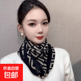 磁吸扣棉麻方巾围巾女护颈丝巾秋冬保暖百搭领巾懒人围脖小金球 回字格 68*68cm