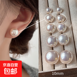 施家馒头粉光珍珠耳钉女925银针轻奢气质耳环2025新款小众耳饰品 施家粉光珍珠10mm